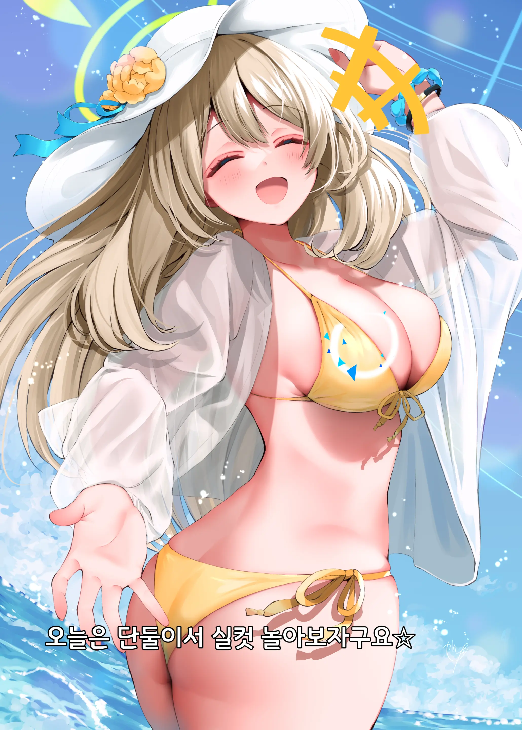 Mizugi Demo Warui Ko Nonomi | 수영복으로도 나쁜 아이 노노미